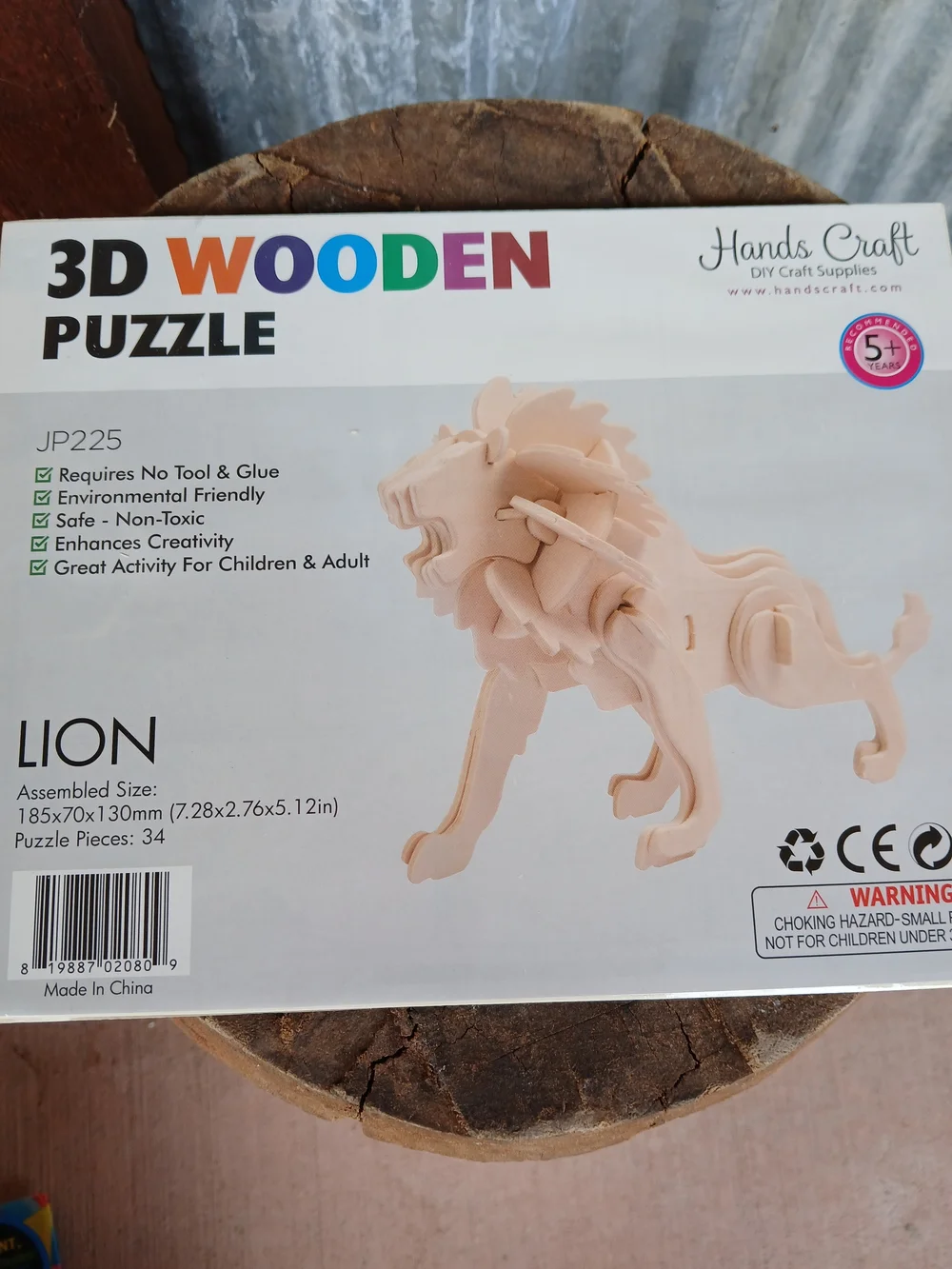 Wooden Lion 3D Puzzle Kit - Natural Hands Craft NEW
